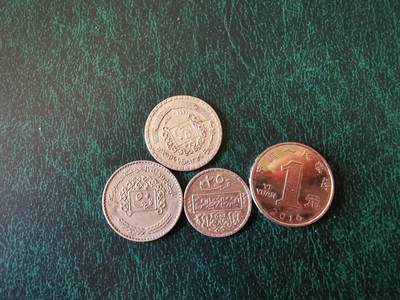 零零发外国硬币拍卖 无佣金 - 叙利亚三枚
