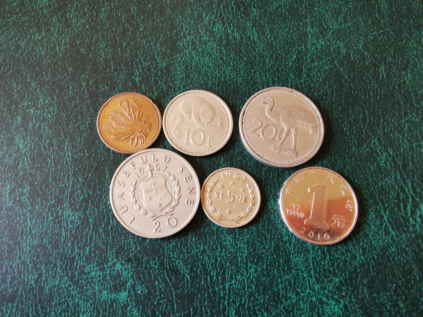 零零发外国硬币拍卖 无佣金 巴布亚新几内亚和萨摩亚一组