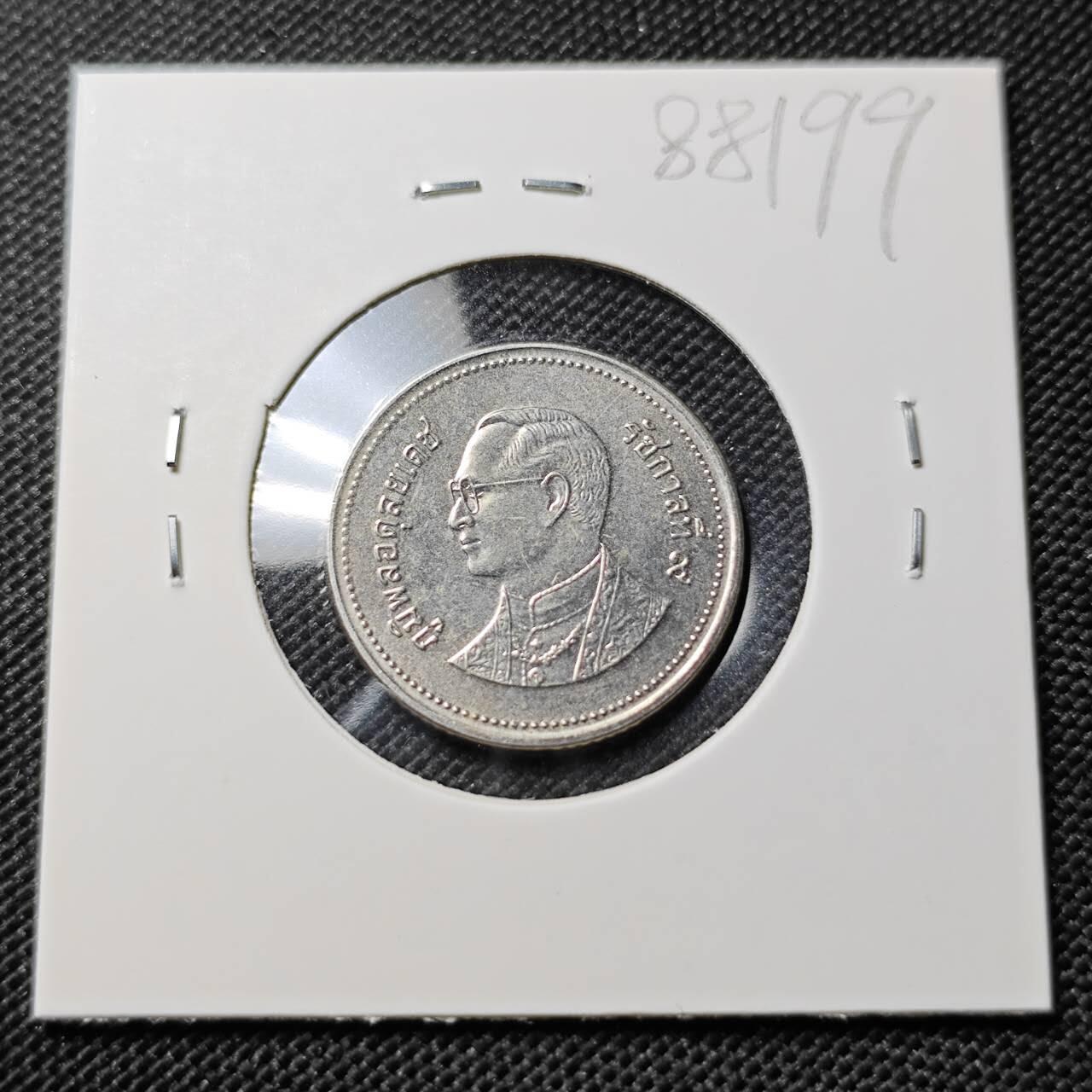 KK钱币收藏小铺  第388期  2月预留时间 周末发货  泰国2泰铢 少见纲目品种