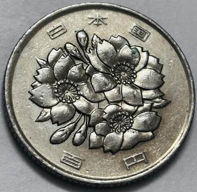 文馨钱币收藏 2026新年第四场（第 290 场）【长期接代拍品】 - 日本平成 18 年 100 元