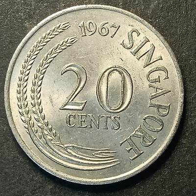 逸泉钱币2026A第五场A各国纸币沙俄散币纪念币系列A702-882 - 704 新加坡20分硬币