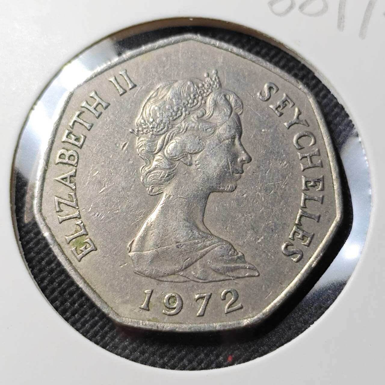 KK钱币收藏小铺  第388期  2月预留时间 周末发货  1972英属塞舌尔5卢比