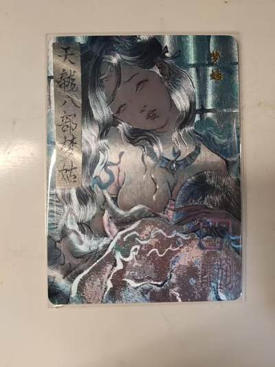 春节前倒数第三场！！龙虎卡牌-七三场（满200元包邮，无佣金，每周六结拍，欢迎送拍） - 粗闪卡 百里 飞鸿水浒特卡 胡艺龙 - 梦姑