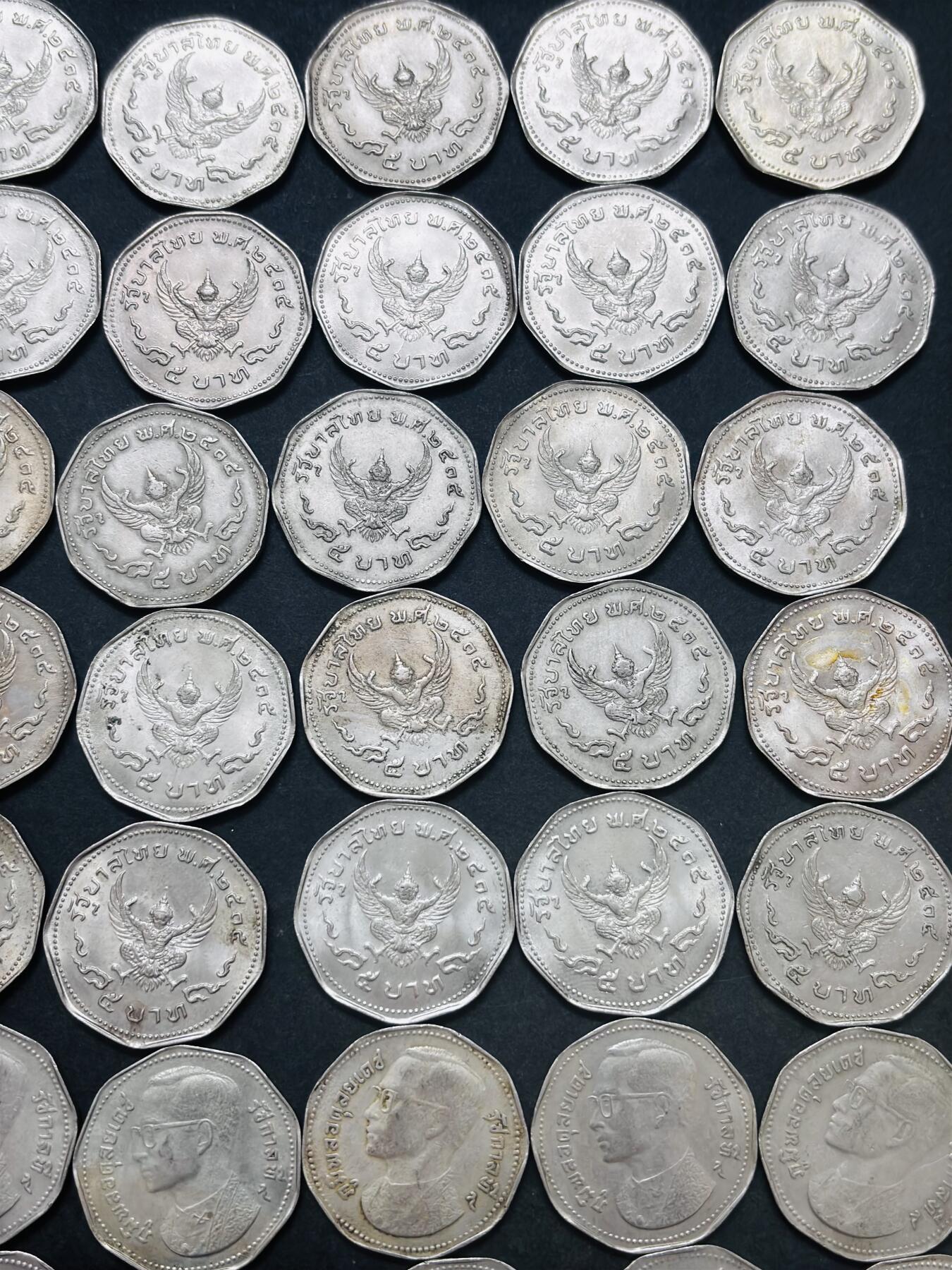 文馨钱币收藏 2026新年第四场（第 290 场）【长期接代拍品】 好品 1972 年老版泰国 5 泰铢一组 50 枚，附带淘宝价格，带光的很多