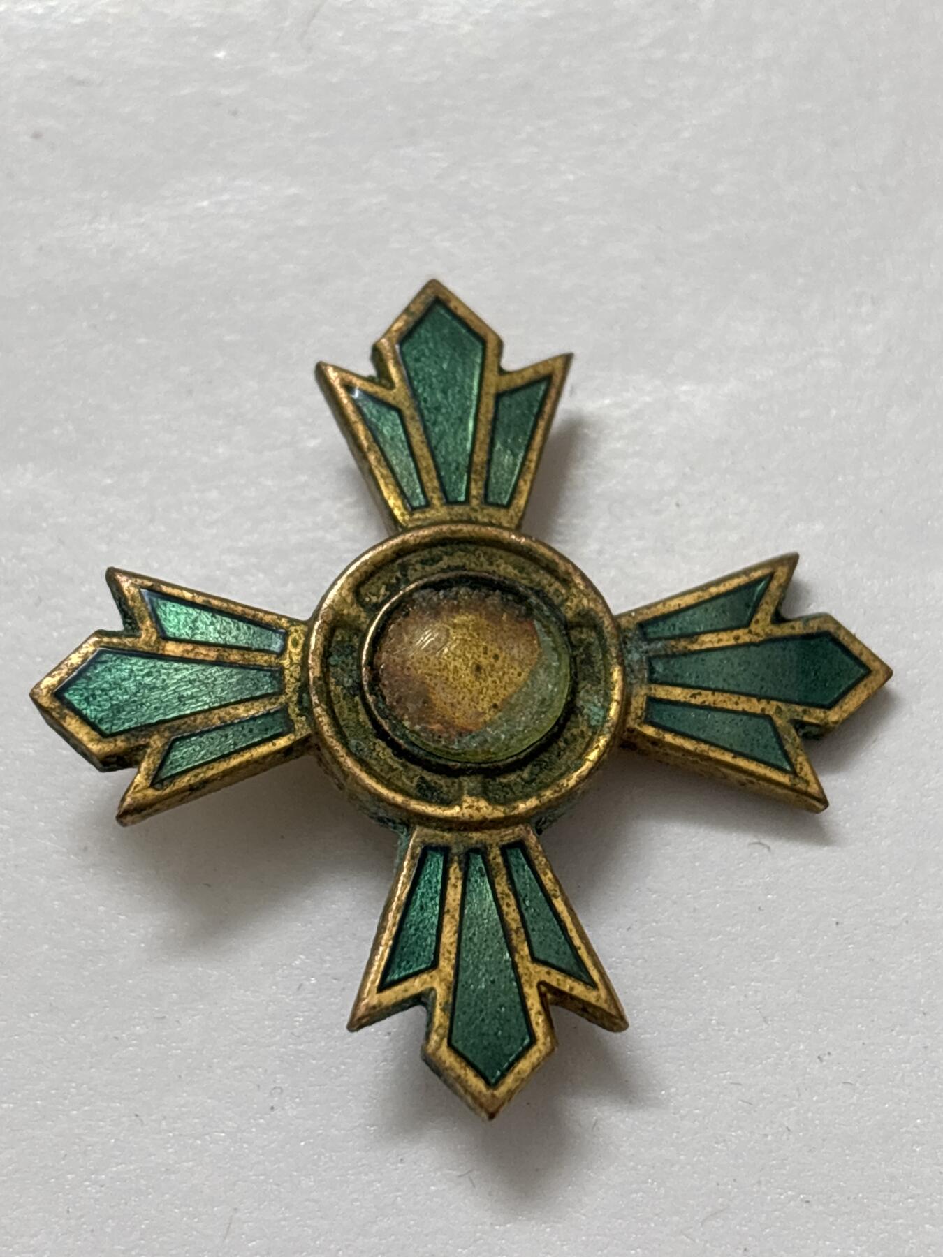 文馨钱币收藏 2026新年第四场（第 290 场）【长期接代拍品】 日本交通安全协会十字纪念章