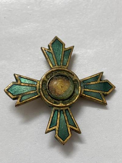 文馨钱币收藏 2026新年第四场（第 290 场）【长期接代拍品】 - 日本交通安全协会十字纪念章