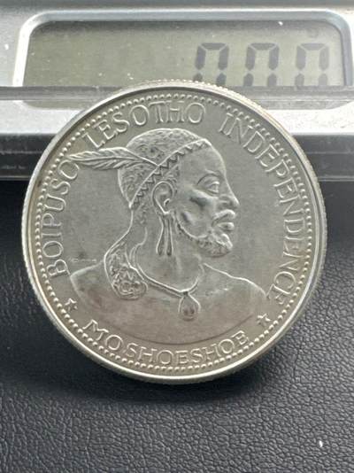 ❤️【币观天下】❤️ 第340期钱币拍卖- 2026.1.23周五晚上6点半场-长期征集拍品 - 莱索托1966年银币28.1克900银