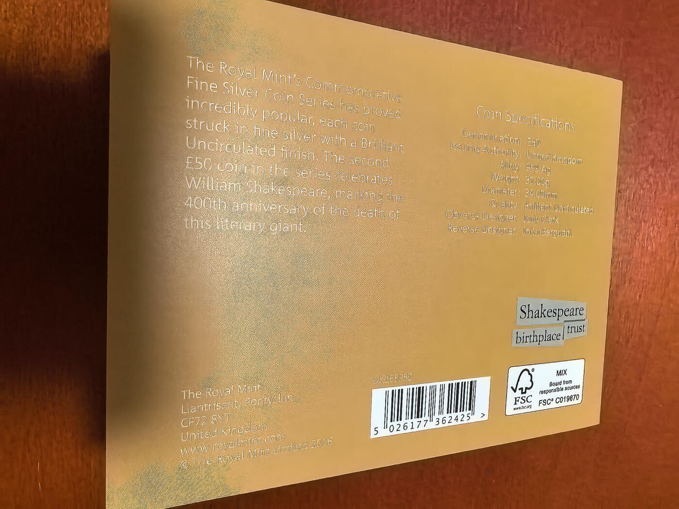 长老汇蛇年精选第九十四场拍卖