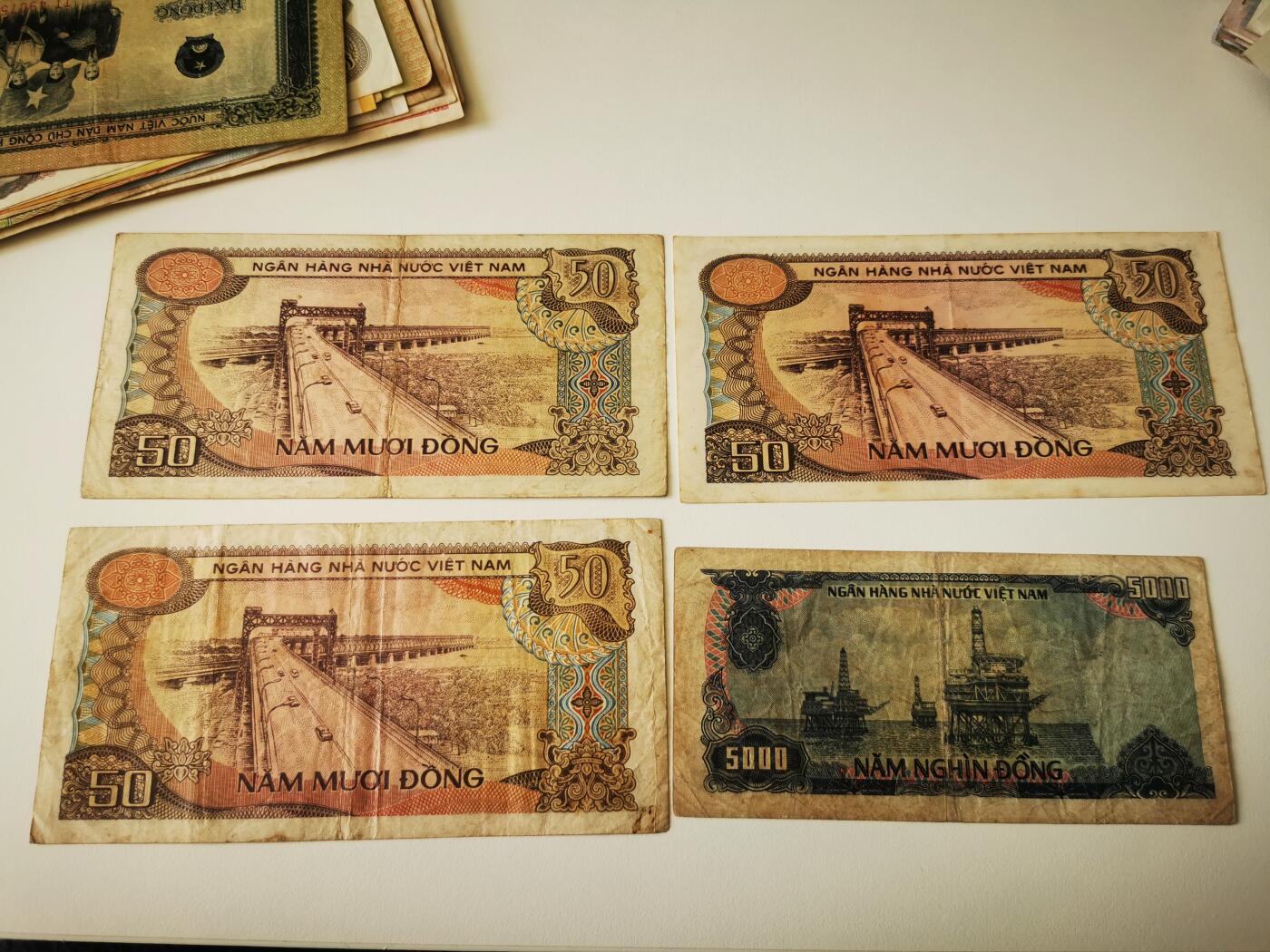 零零发流通品外国纸币拍卖 无佣金 越南一组