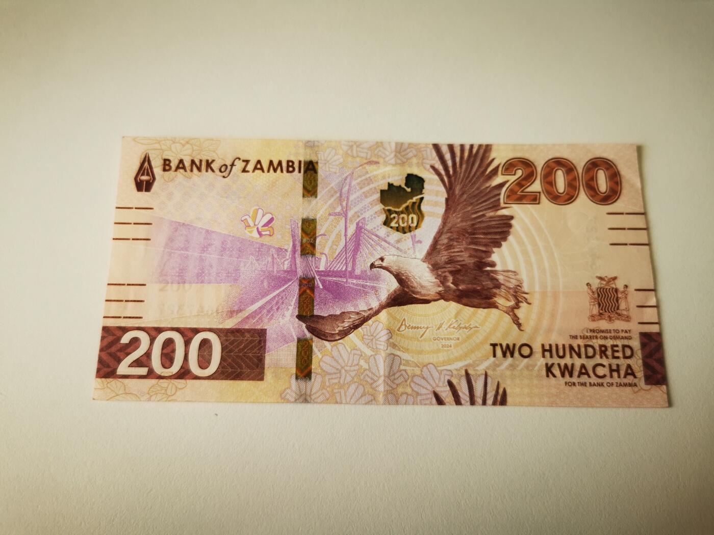 零零发流通品外国纸币拍卖 无佣金