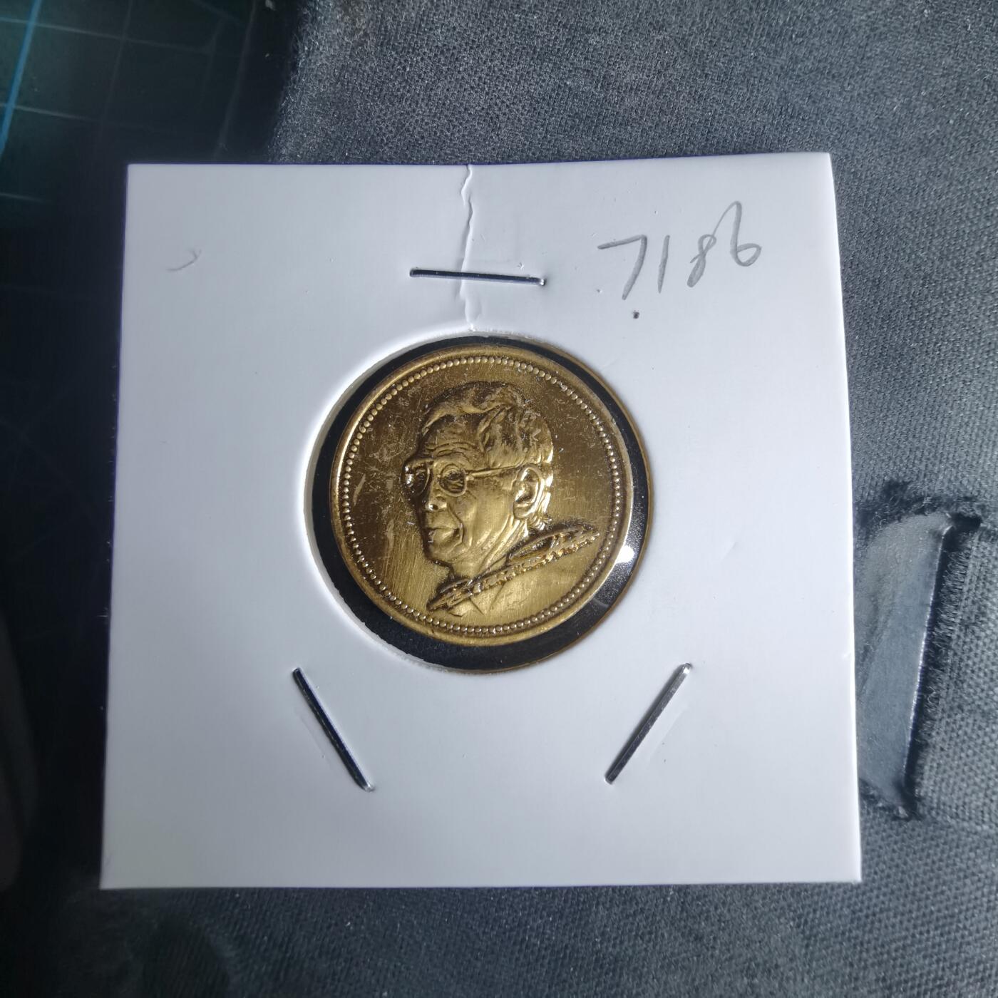 沼泽如烟--第971场 人像小章