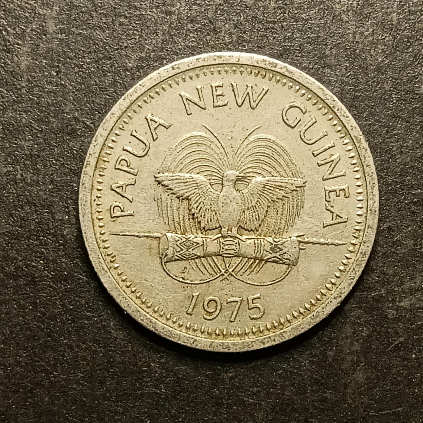 逸泉钱币2026A第五场A各国纸币沙俄散币纪念币系列A702-882 821 普世长颈龟巴布亚新几内亚5硬币