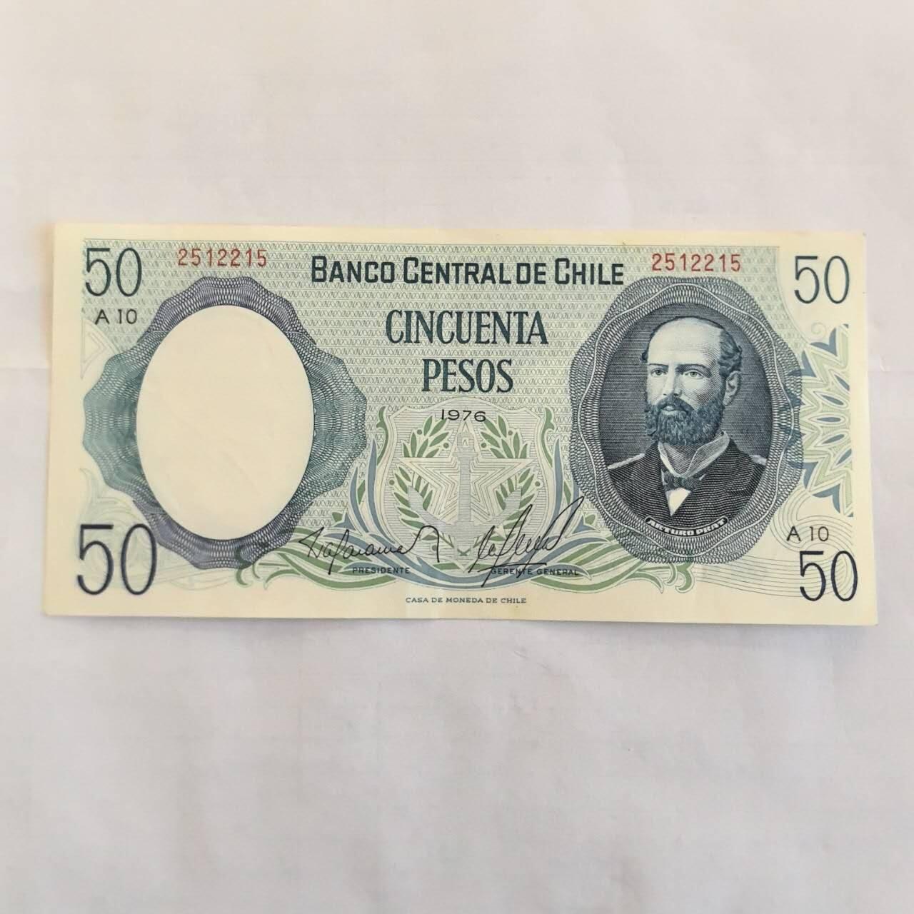 各国外币第109期 智利50比索 1976年 85品