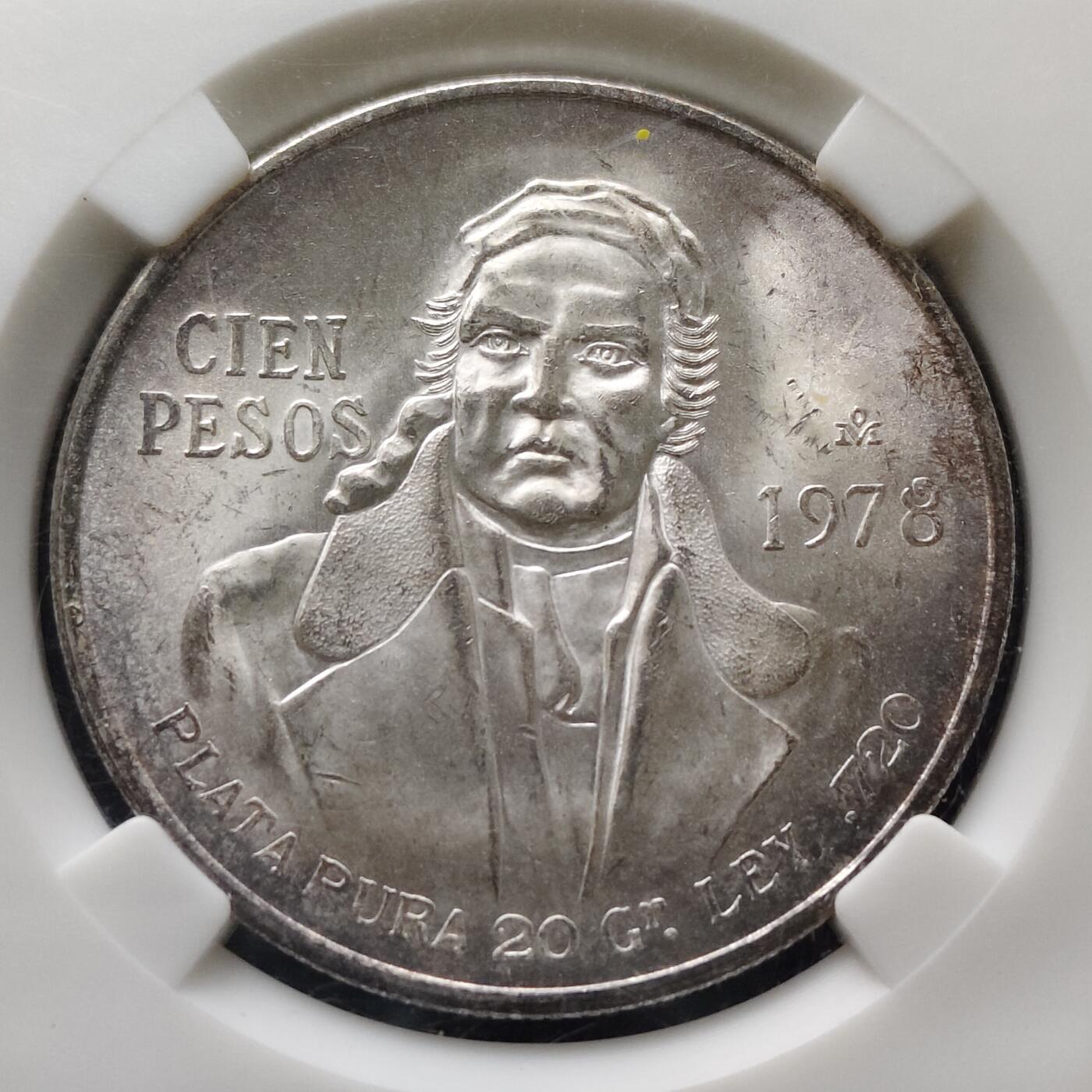 【全场包邮】纯粹捡漏拍497场-持续更新中 墨西哥1978年莫雷洛斯100比索大银币【39毫米27.77克72%】