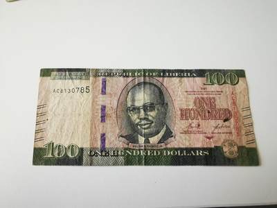 零零发流通品外国纸币拍卖 无佣金 - 利比里亚