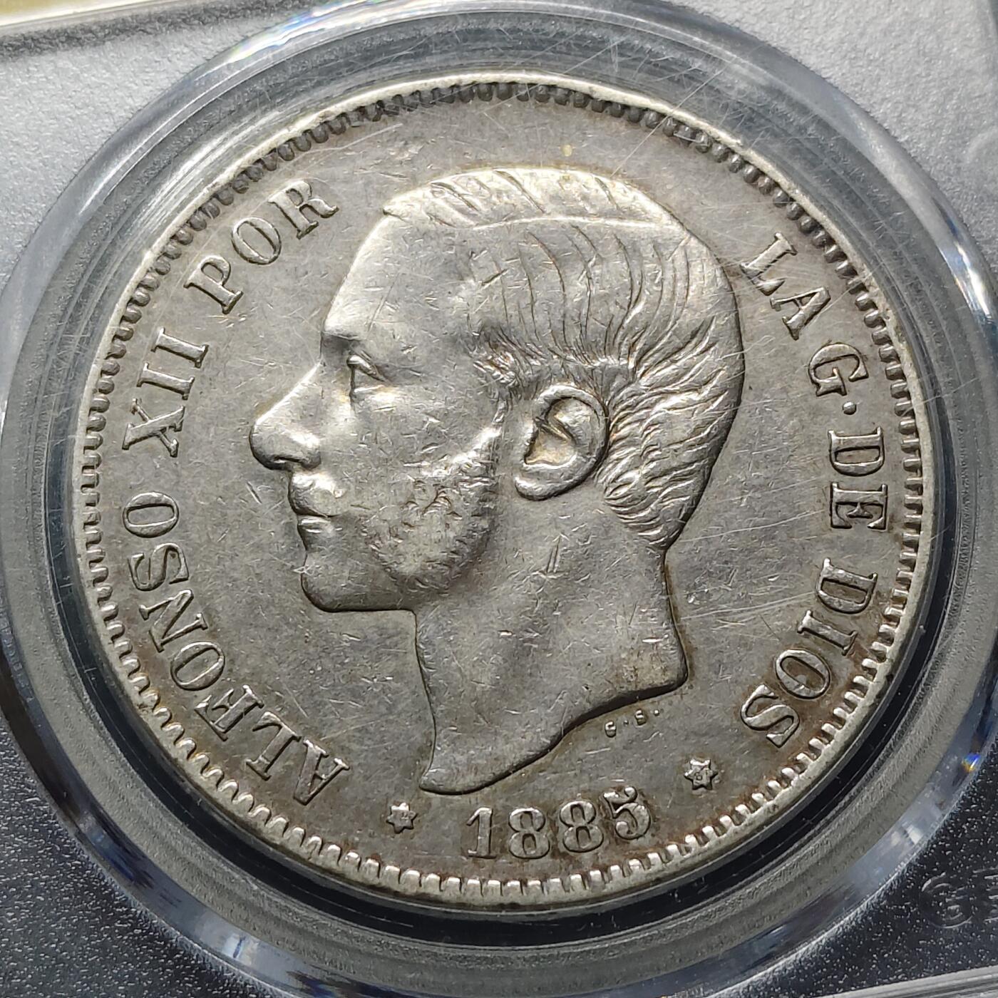 【全场包邮】纯粹捡漏拍497场-持续更新中 西班牙1885年阿方索十二世5比塞塔银币【37毫米25克90%】-公博AU50