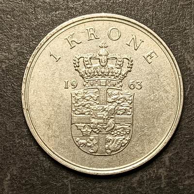 逸泉钱币2026A第五场A各国纸币沙俄散币纪念币系列A702-882 - 820 丹麦1克郎硬币