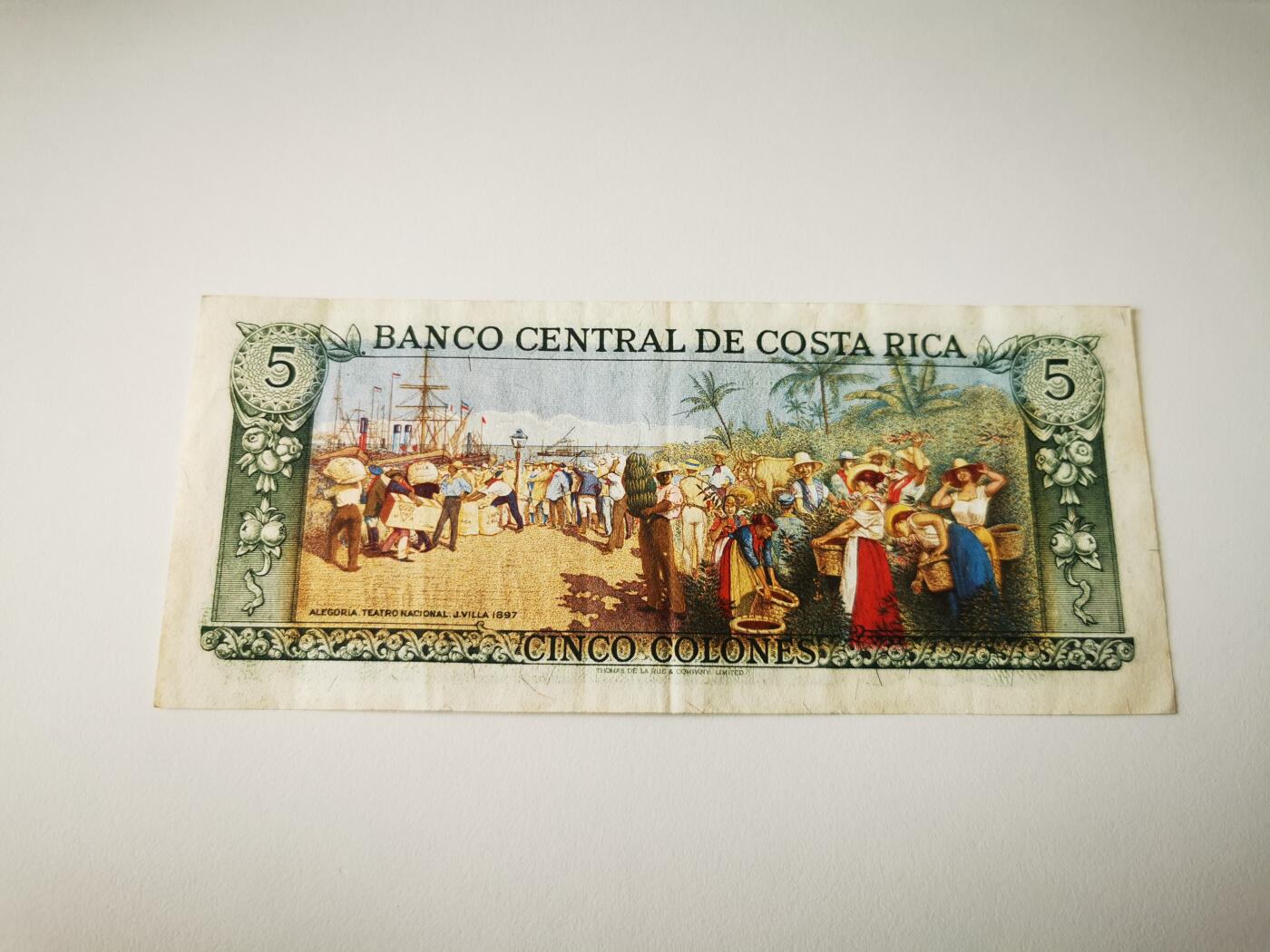 零零发流通品外国纸币拍卖 无佣金