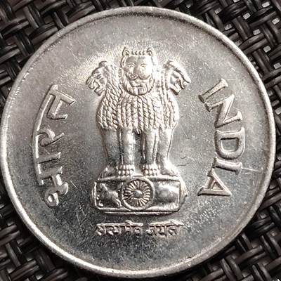 布加迪🐬～世界钱币(上海)🌾第 271 期 /  各国套币和散币 - 印度🇮🇳 1993年 1卢比 阿育王狮子座麦穗稻穗图案 25mm