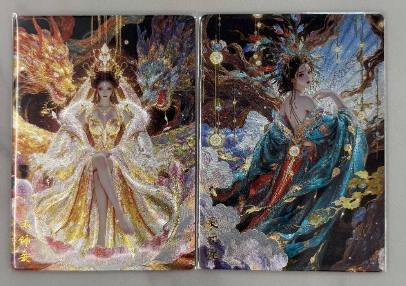 春节前倒数第三场！！龙虎卡牌-七三场（满200元包邮，无佣金，每周六结拍，欢迎送拍） 粗闪2张  奇点  霁月 大荒魔女 雨师妾&蒙沅沅