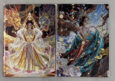 春节前倒数第三场！！龙虎卡牌-七三场（满200元包邮，无佣金，每周六结拍，欢迎送拍） - 粗闪2张  奇点  霁月 大荒魔女 雨师妾&蒙沅沅