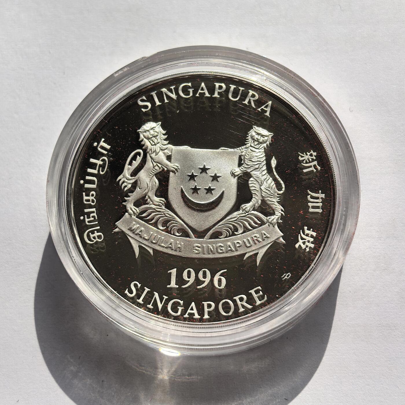 博洋堂世界钱币拍卖第158期（全场包邮） 1996年新加坡10元加厚精制银币 农历-鼠 2盎司999银 盒证全