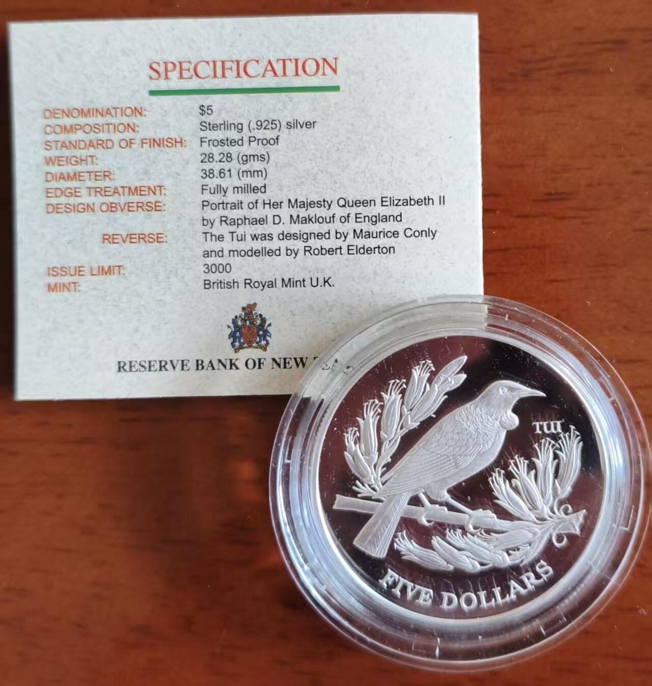 ❤️【币观天下】❤️ 第340期钱币拍卖- 2026.1.23周五晚上6点半场-长期征集拍品 新西兰1995年鸟大银币28.28克