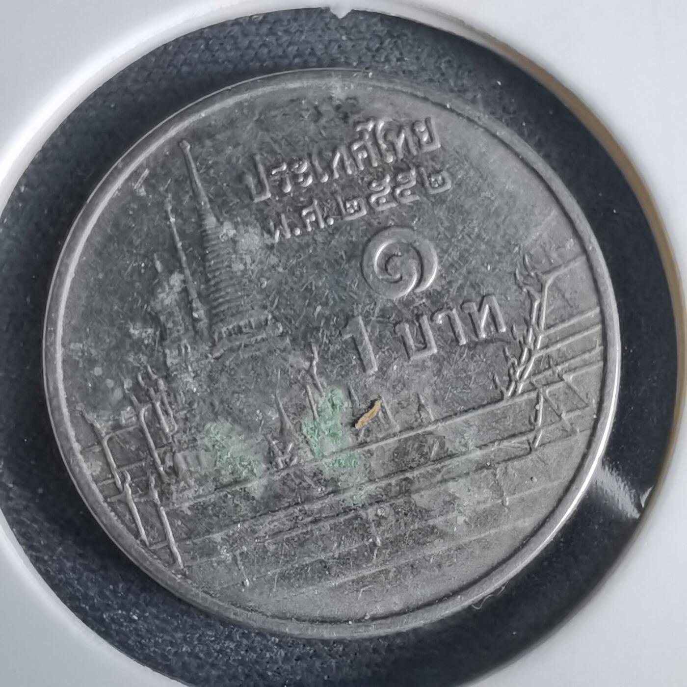 沼泽如烟--第969场 泰国