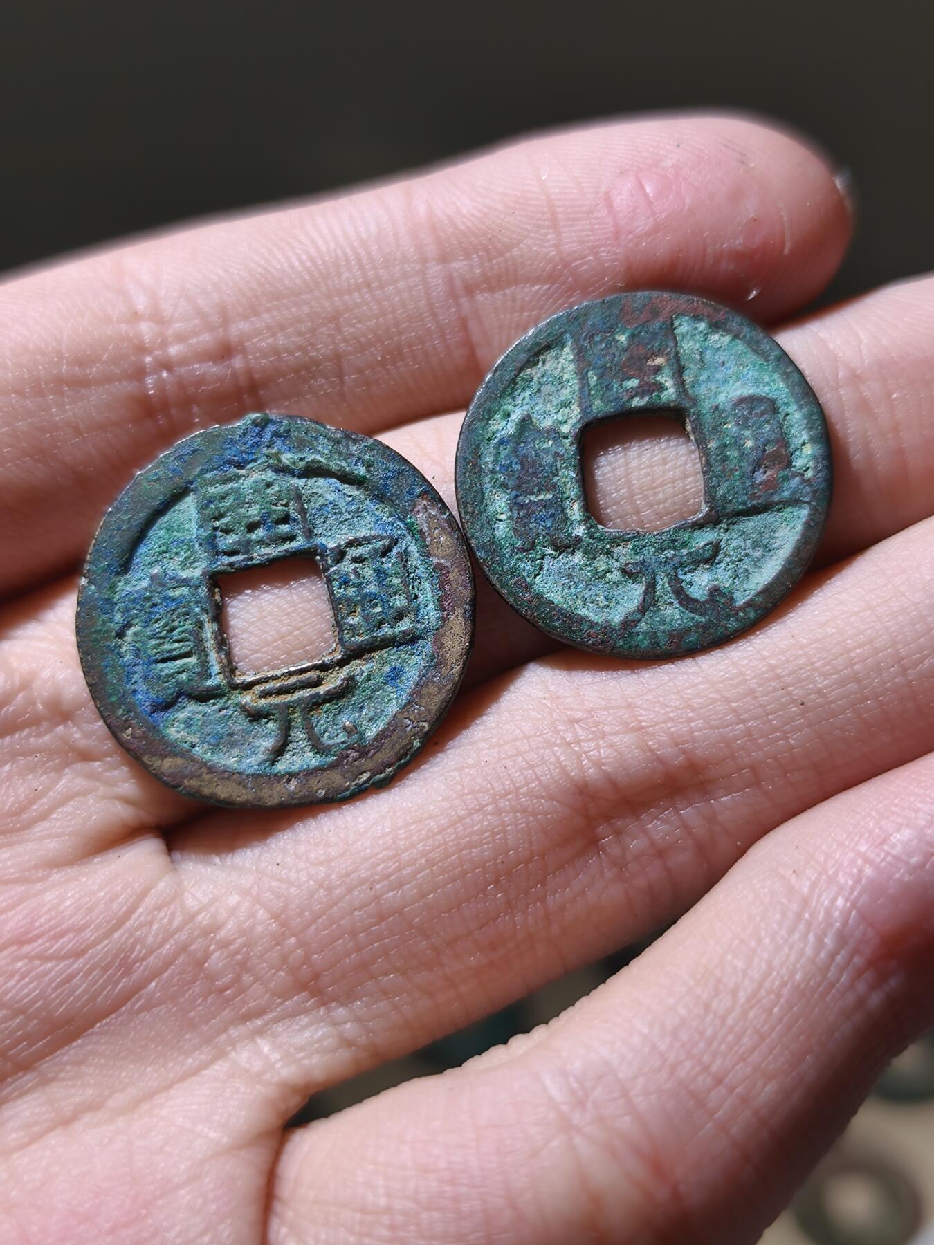 星盘开元福利专场，不直播纯纯放福利（没佣金） 双挑元右挑元一对