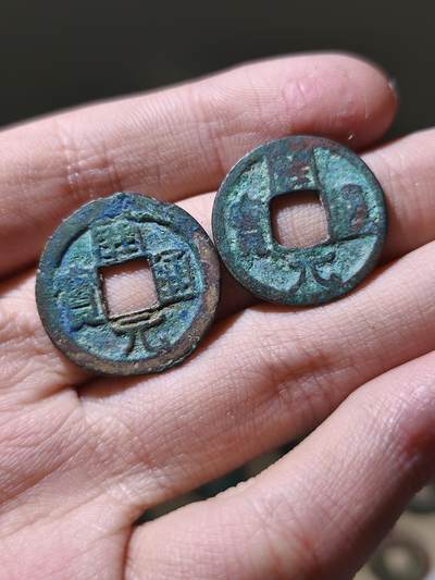 星盘开元福利专场，不直播纯纯放福利（没佣金） - 双挑元右挑元一对