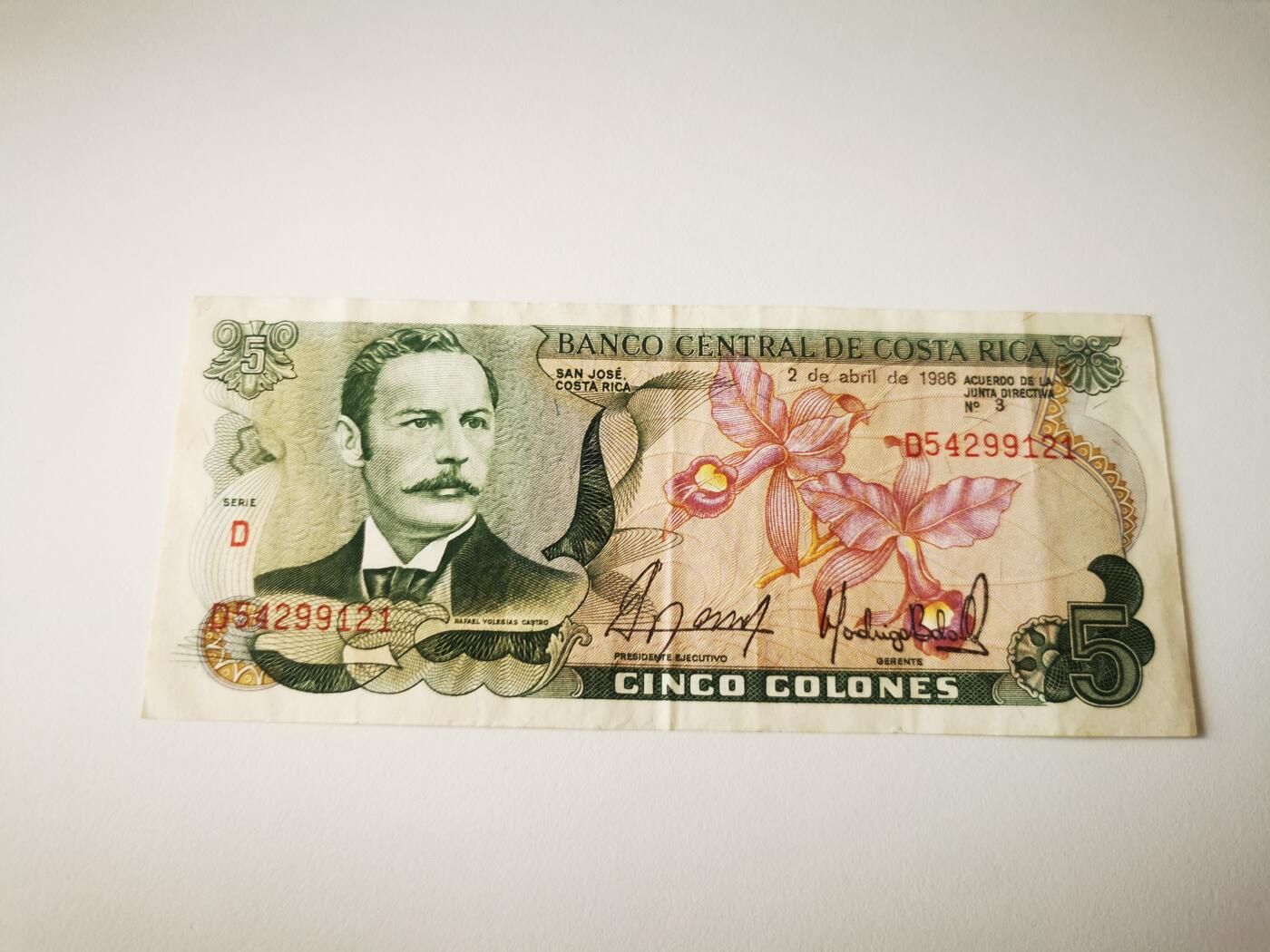 零零发流通品外国纸币拍卖 无佣金