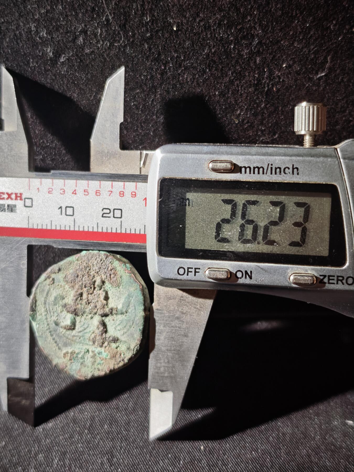 110期新疆红钱粟特钱币丝路钱币专场 A丝路铜币