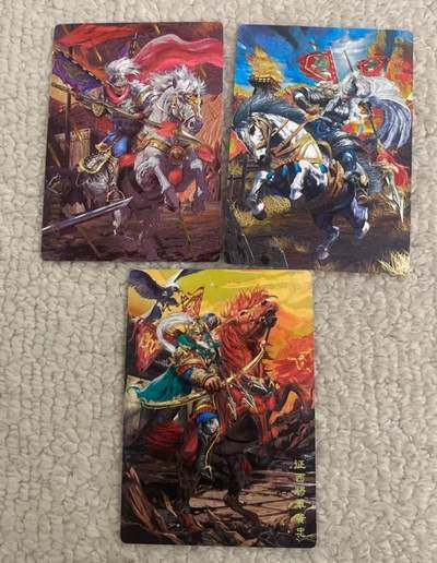 春节前倒数第三场！！龙虎卡牌-七三场（满200元包邮，无佣金，每周六结拍，欢迎送拍） - 冷烫粗闪3张 奇点 名将五虎 赵云&马超&黄忠