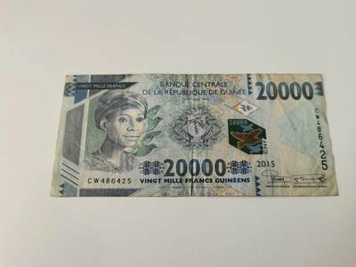 零零发流通品外国纸币拍卖 无佣金 - 几内亚20000