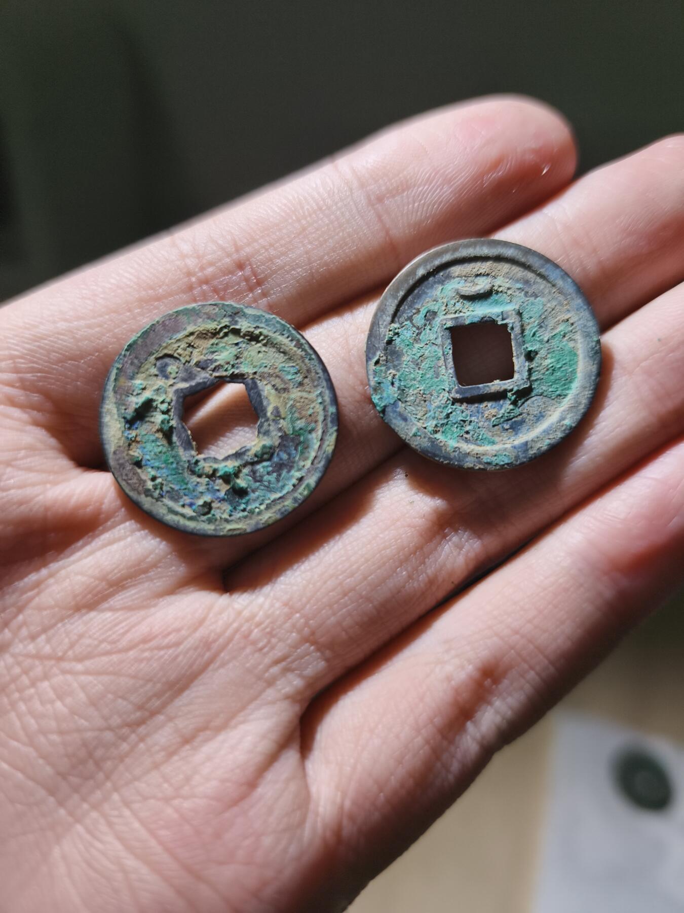 星盘开元福利专场，不直播纯纯放福利（没佣金） 对开上月两枚，美锈