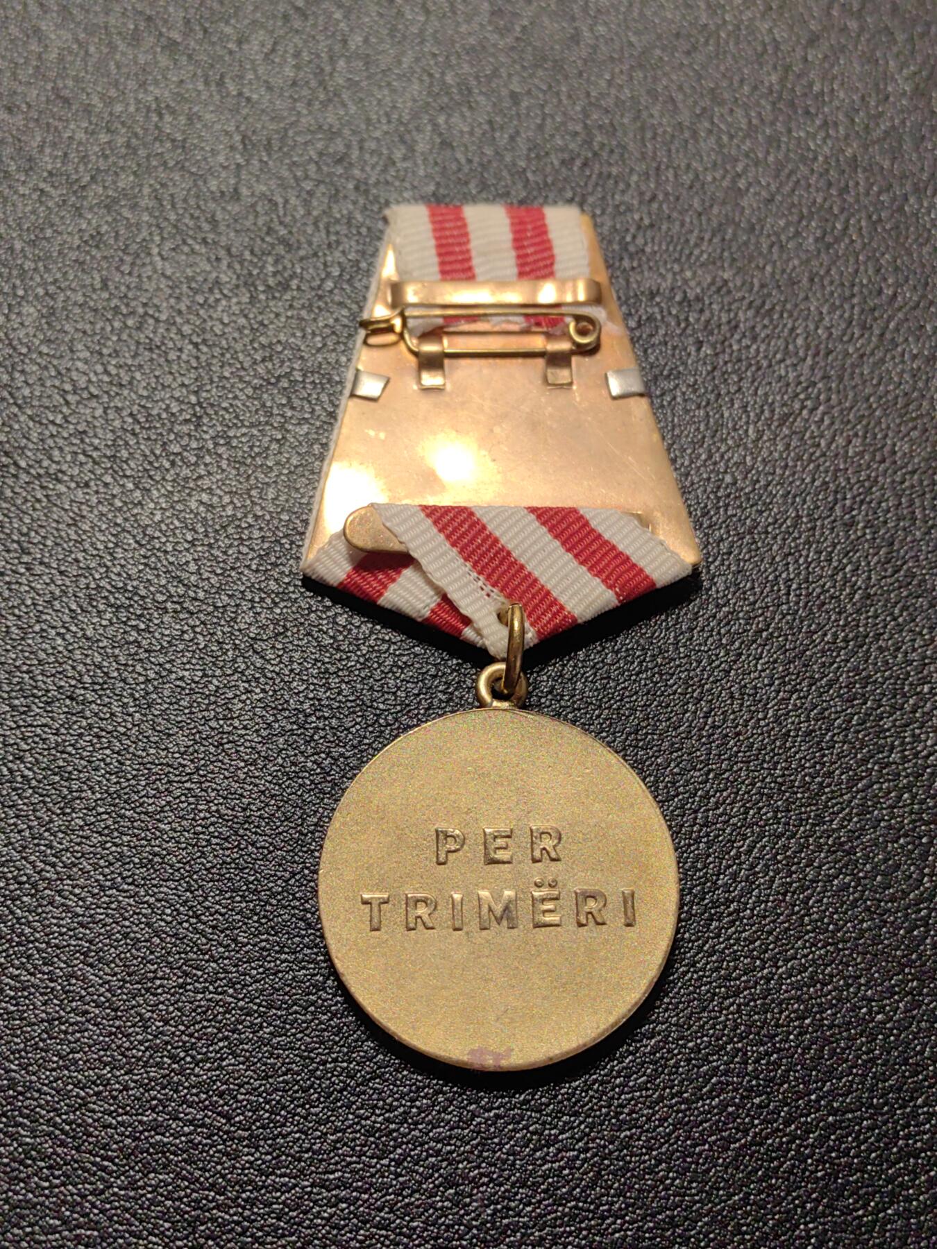 靖甫拍卖第二场 阿尔巴尼亚勇敢奖章