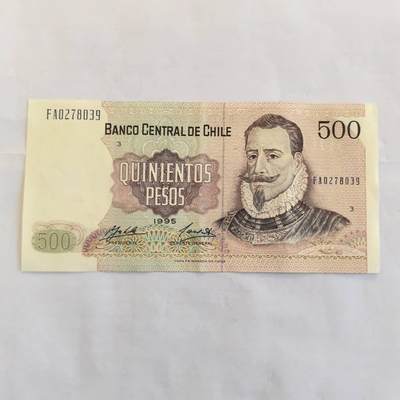 各国外币第109期 - 智利500比索 1995年美品
