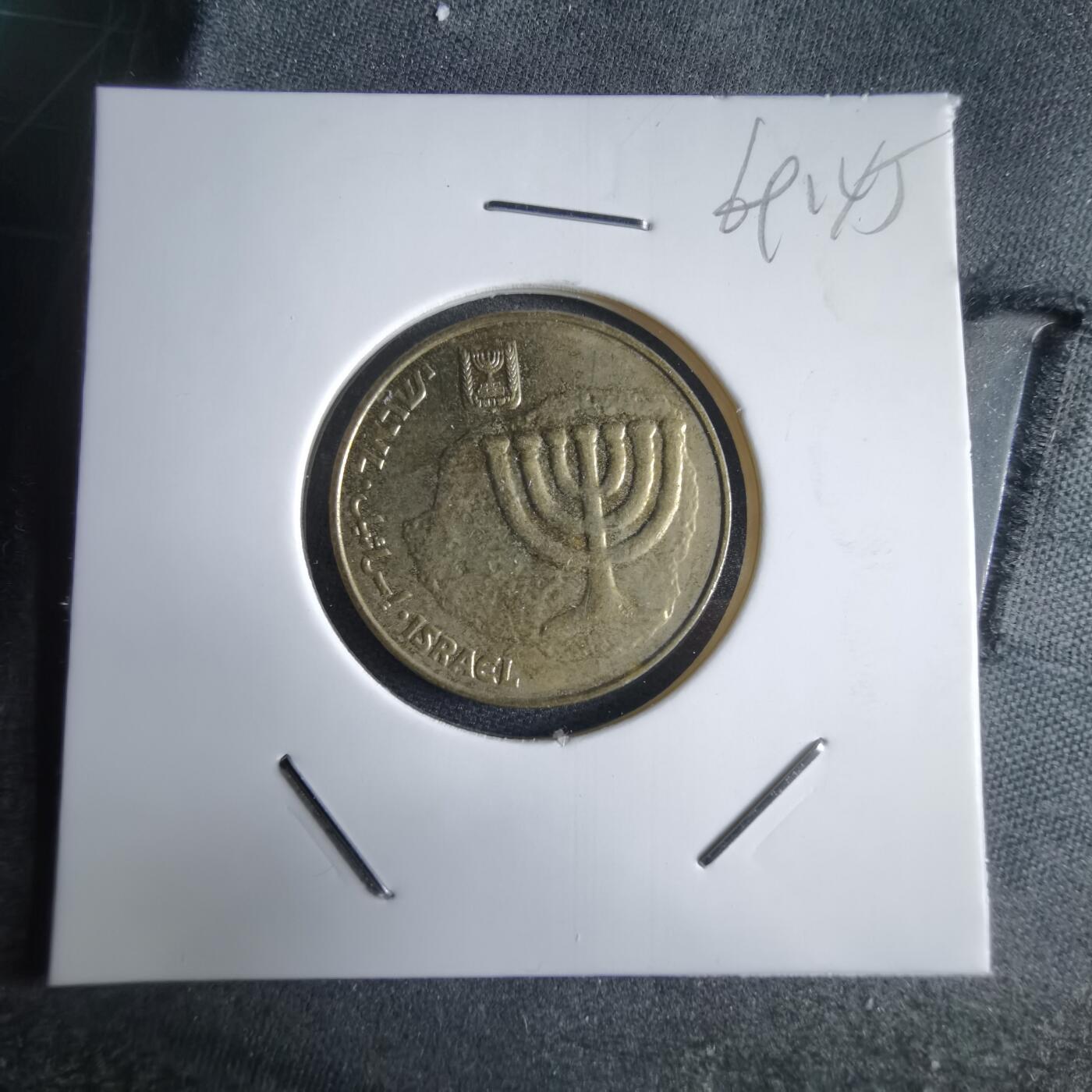 沼泽如烟--第969场 以色列