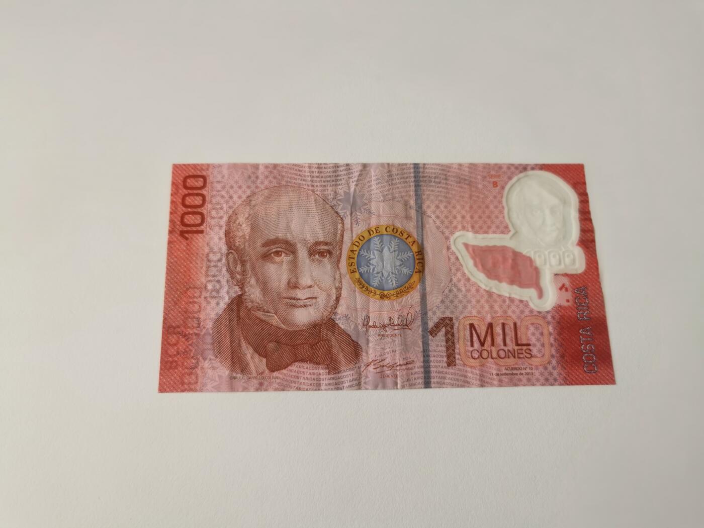 零零发流通品外国纸币拍卖 无佣金