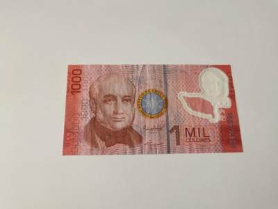 零零发流通品外国纸币拍卖 无佣金 - 哥斯达黎加1000