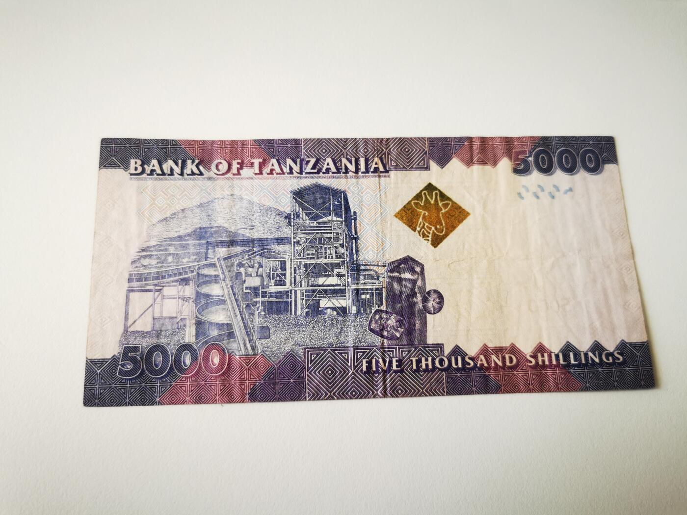 零零发流通品外国纸币拍卖 无佣金