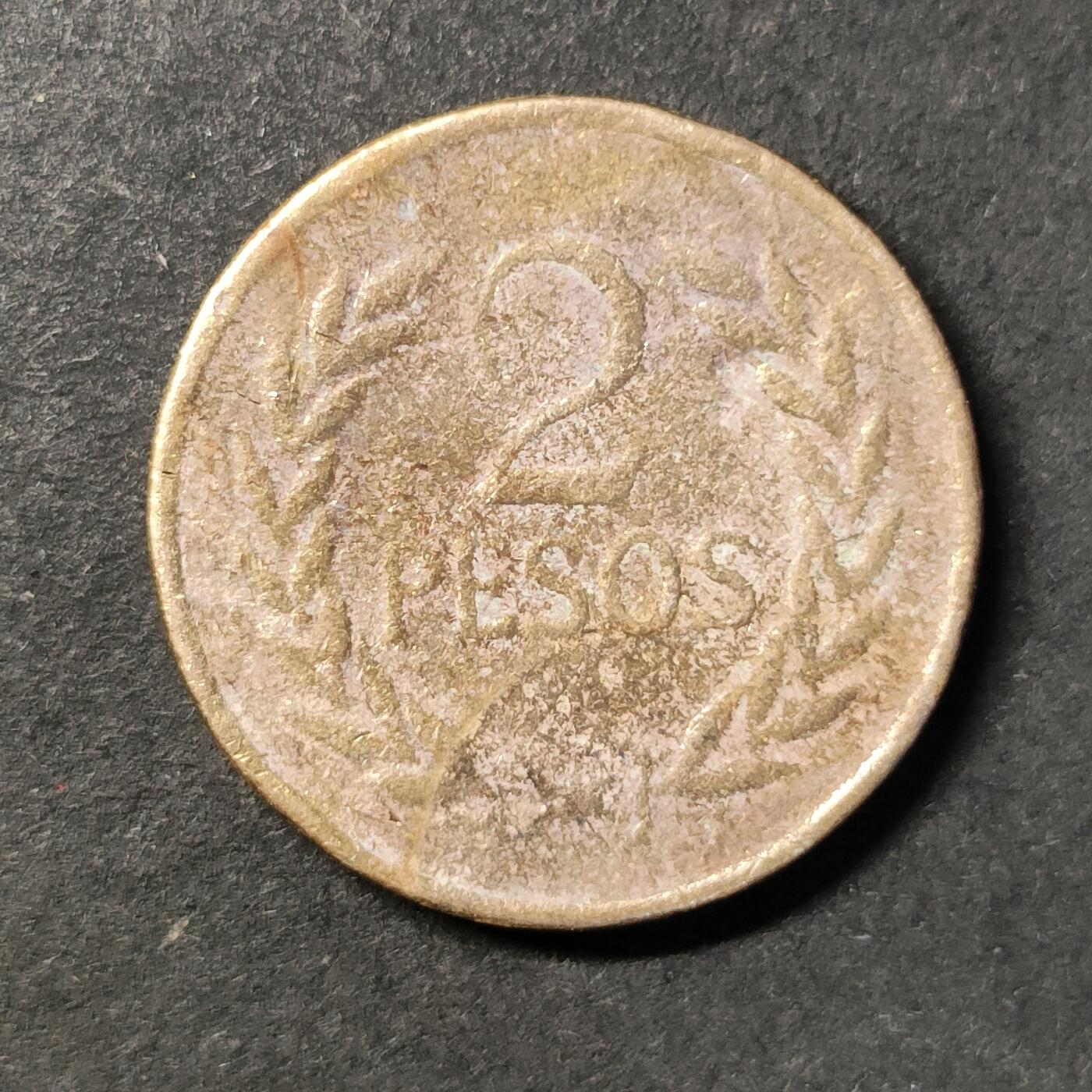 嘉禾收藏    【第445期】            无佣金、可寄存、满30元包邮 币一枚