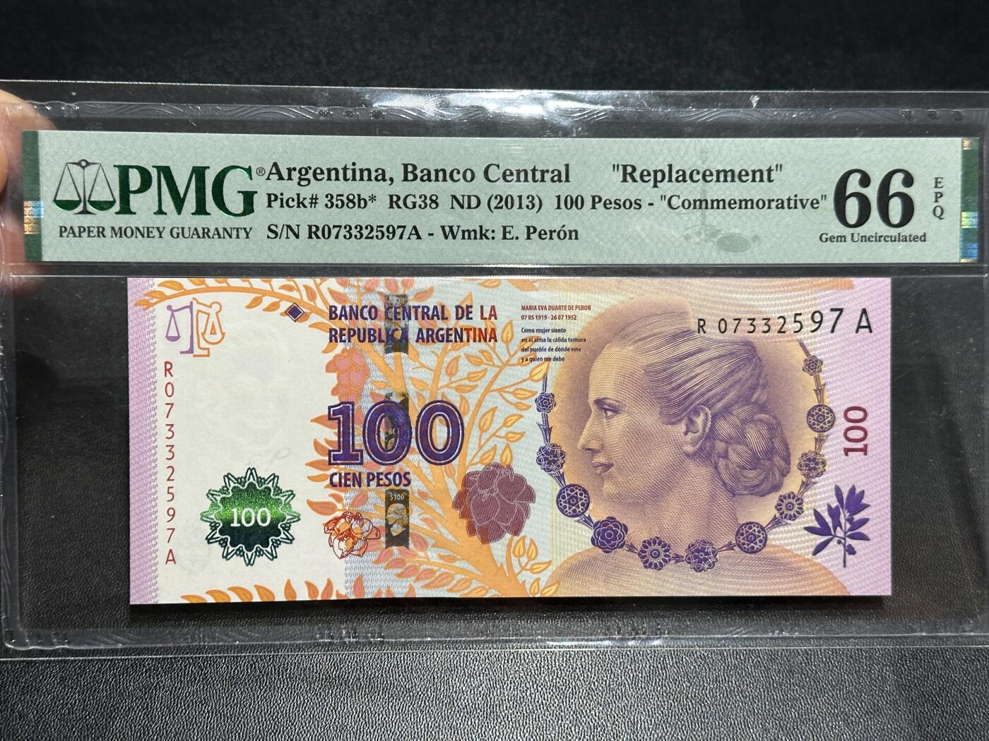 《外钞收藏家》第六百零四期（精品场）（本平台长期征集拍品、欢迎藏友们联系合作） 2013年阿根廷100比索 补号 PMG66 纪念钞