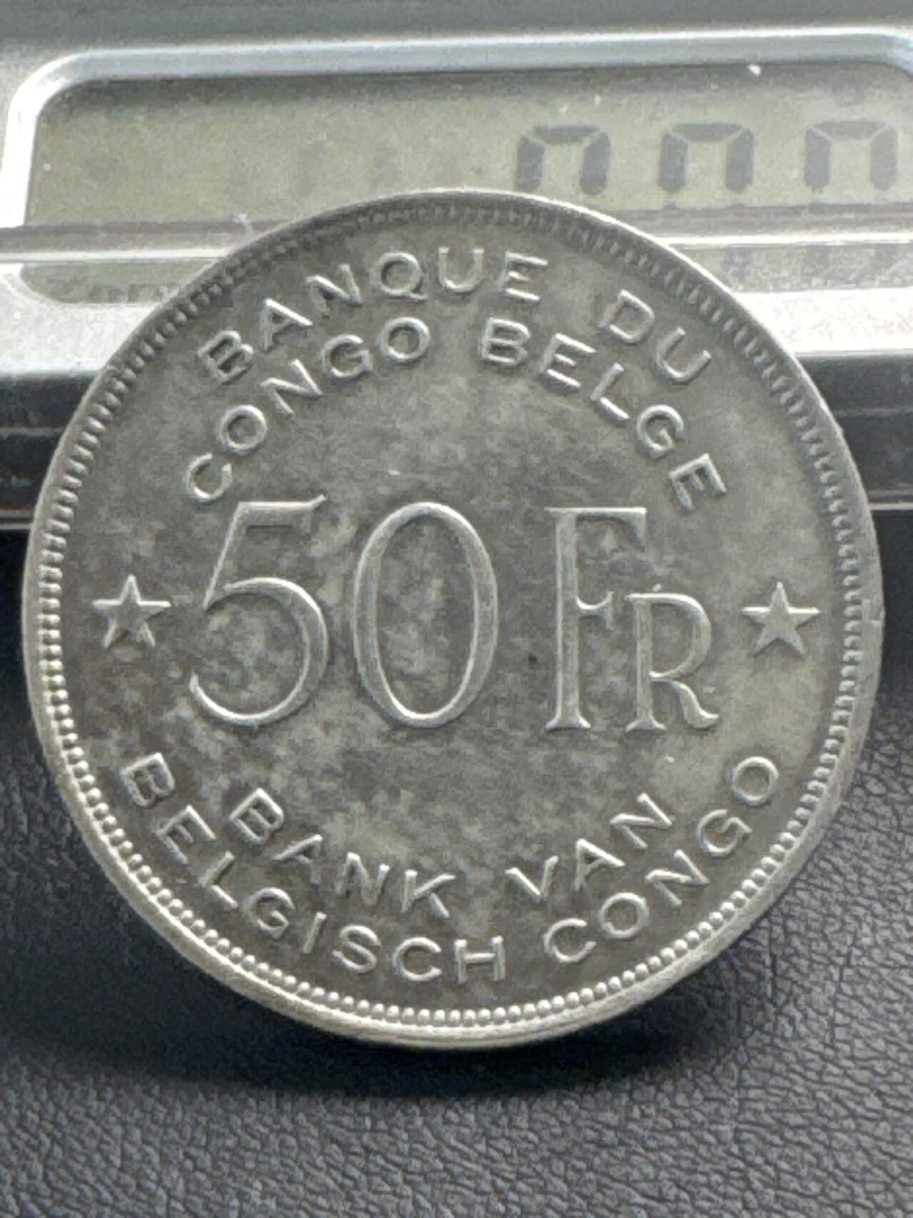 ❤️【币观天下】❤️ 第340期钱币拍卖- 2026.1.23周五晚上6点半场-长期征集拍品 比属刚果1944年大象🐘银币17.29克