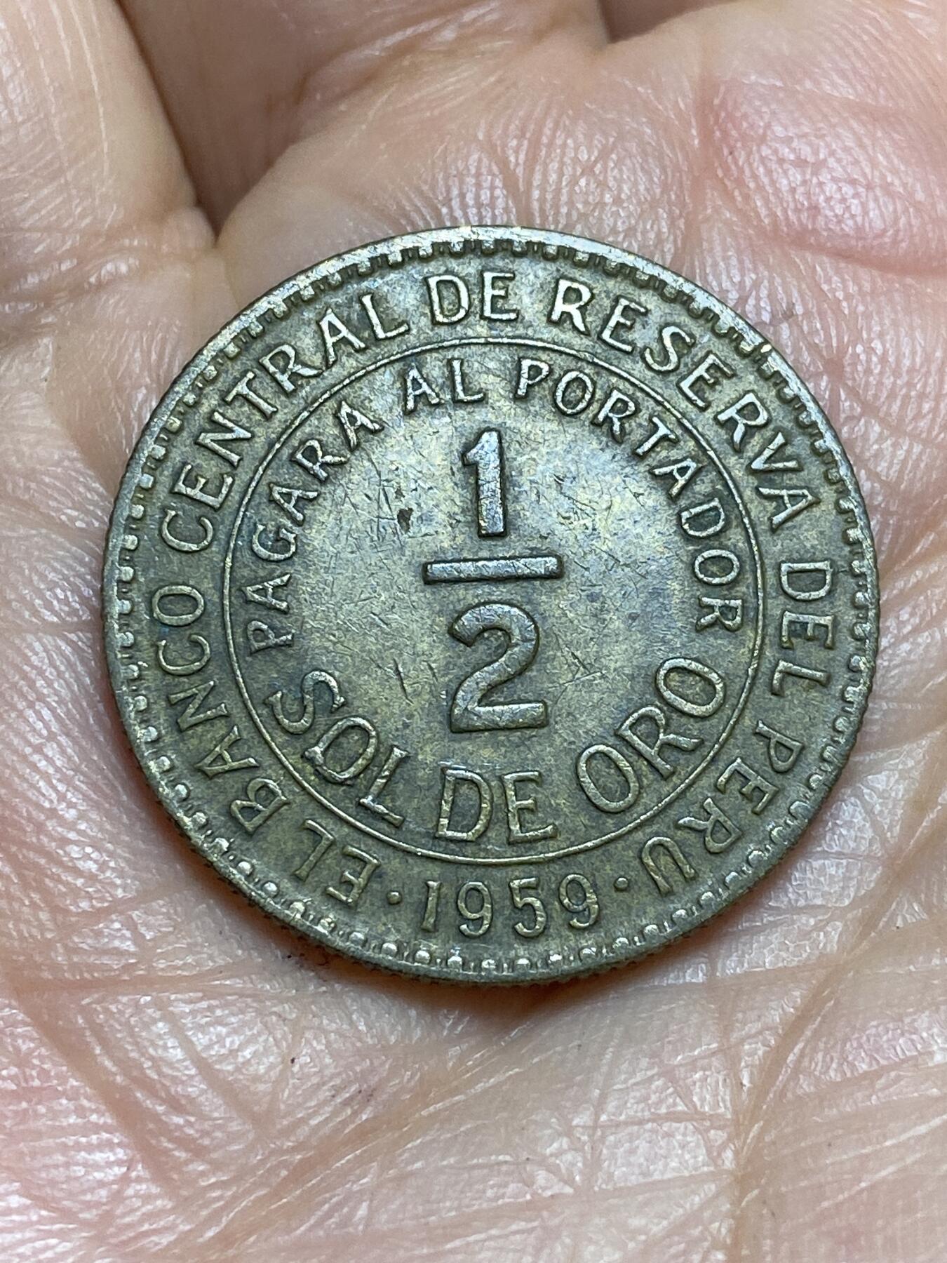 2026年第十三场(总第一百八十二场）外国好品散币场(免佣金) 秘鲁1959年1/2索尔(1941–1965年第四版)