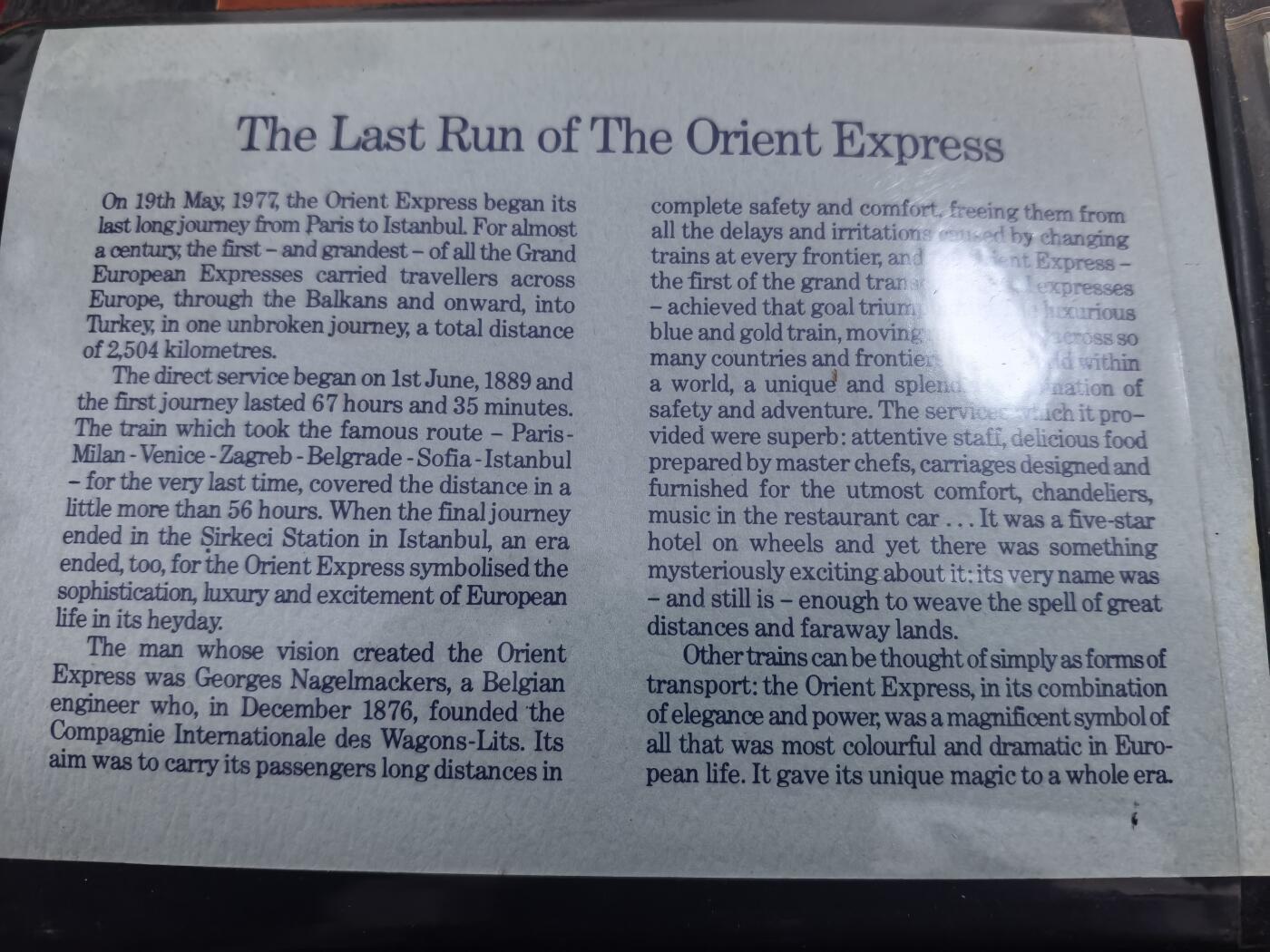 长老汇蛇年精选第九十四场拍卖 1977东方快车（法国至土耳其，因阿加莎·克里斯蒂的小说《东方快车的谋杀案》闻名）最后的班车邮币封首日封，含银章一枚，带册有开裂