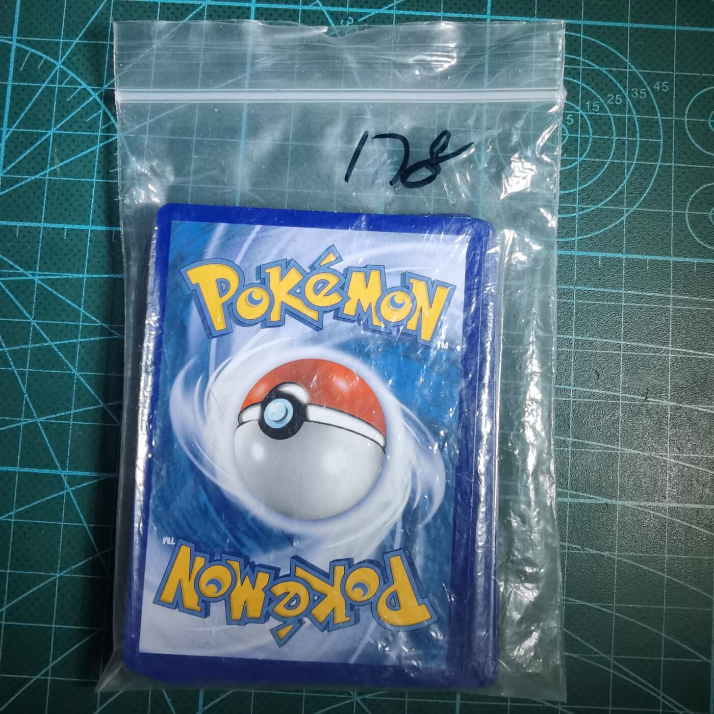 沼泽如烟--第970场 卡片一组