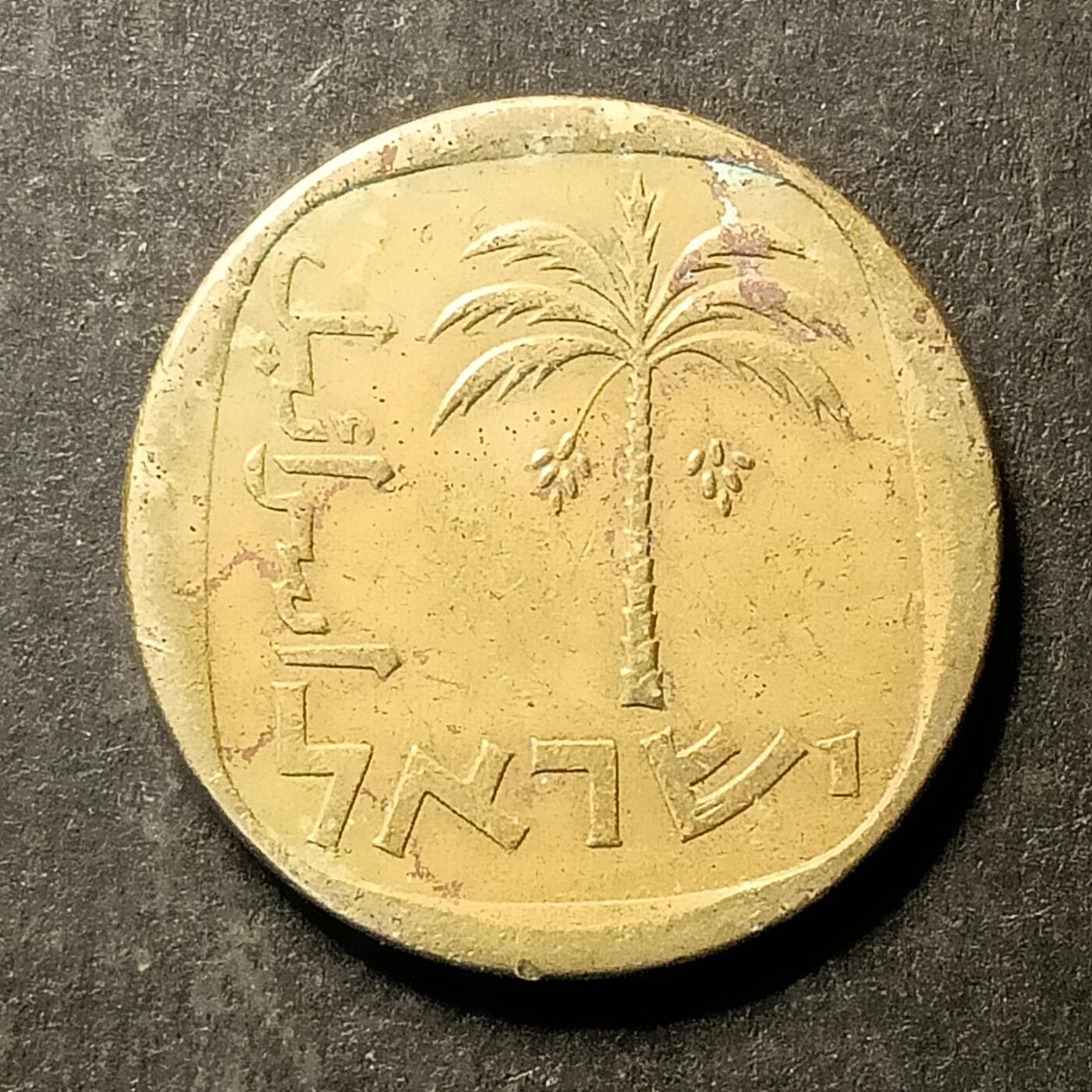 逸泉钱币2026A第五场A各国纸币沙俄散币纪念币系列A702-882 719 俄罗斯10卢布