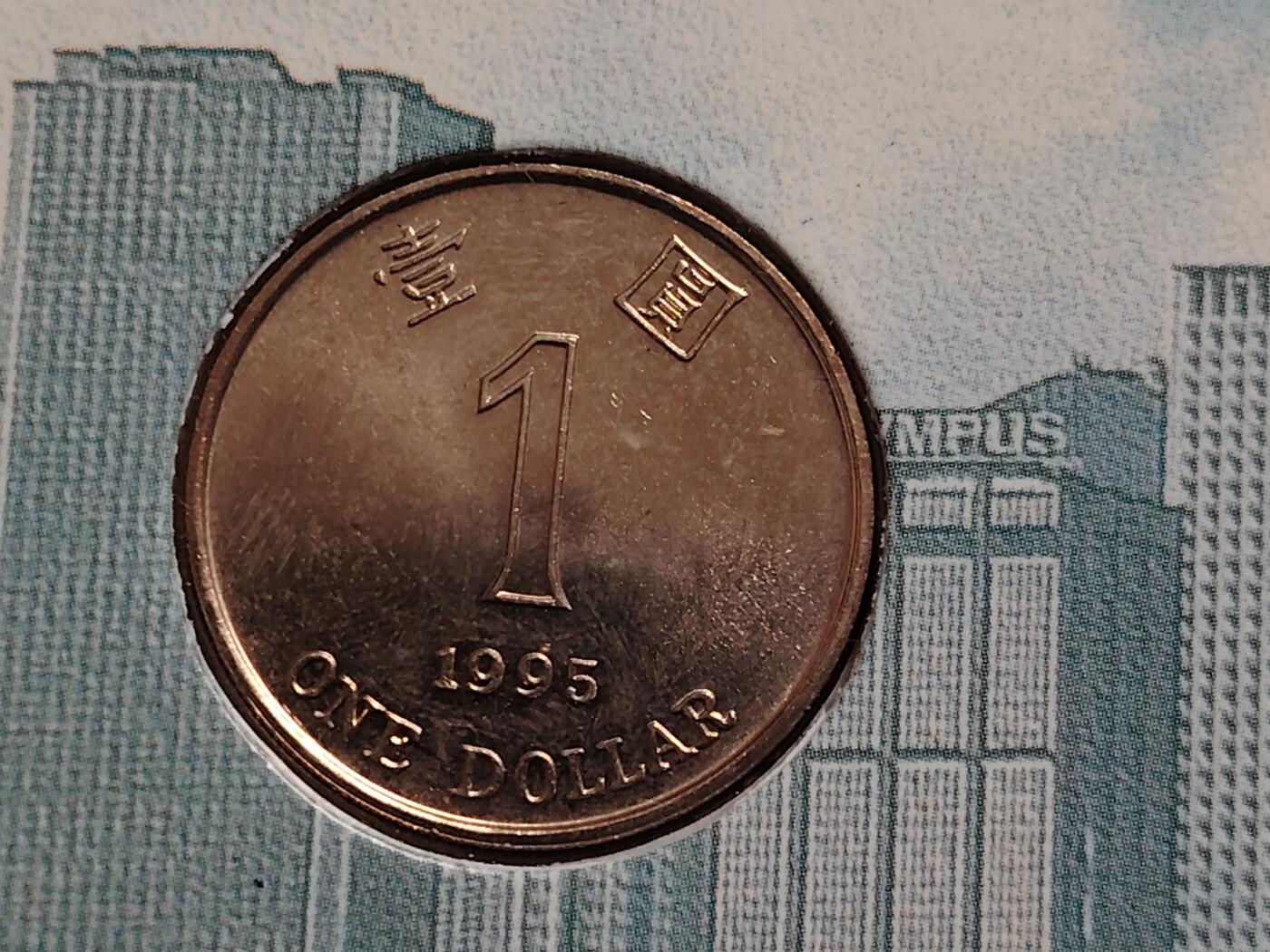 布加迪🐬～世界钱币(上海)🌾第 271 期 /  各国套币和散币