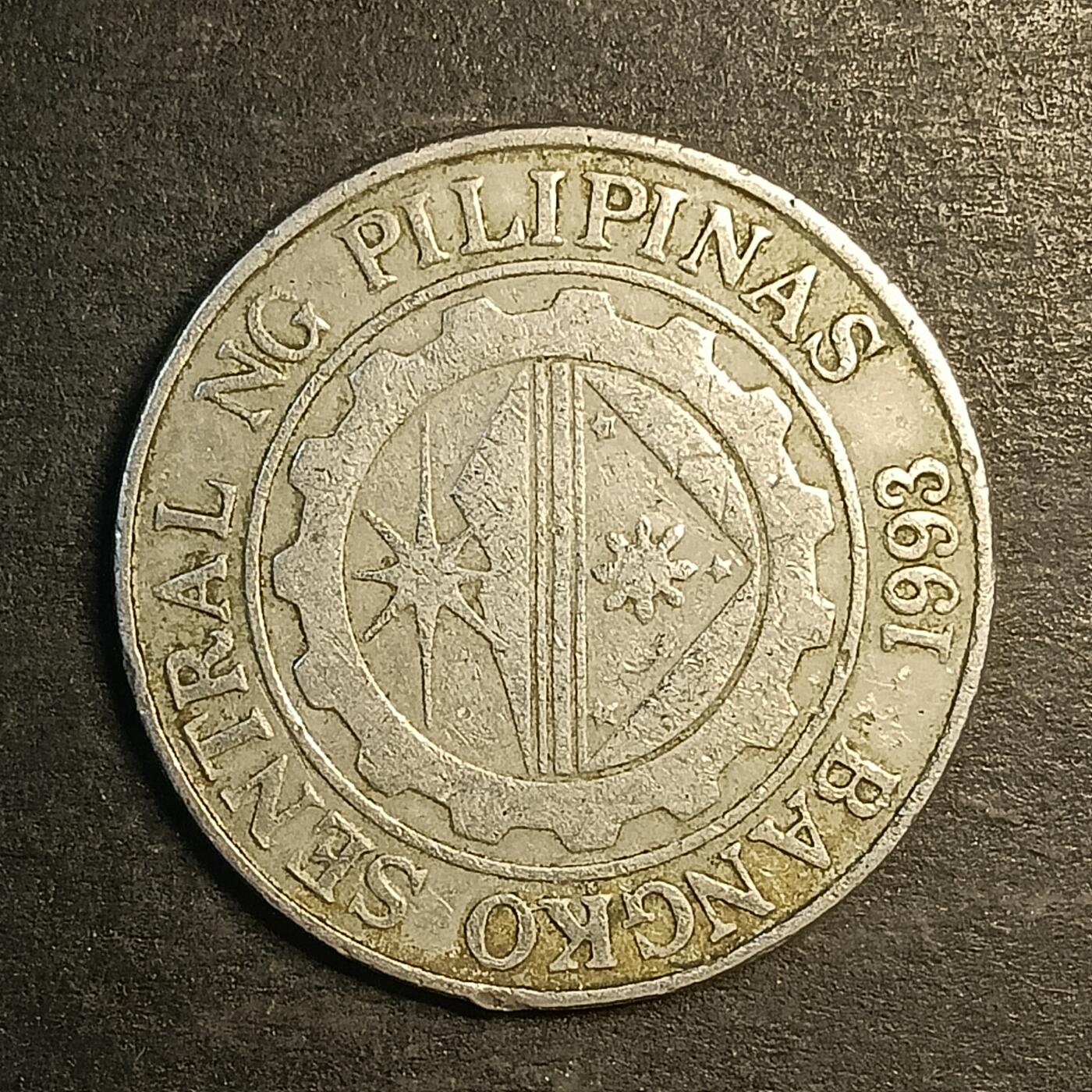 逸泉钱币2026A第五场A各国纸币沙俄散币纪念币系列A702-882 851 菲律宾1比索